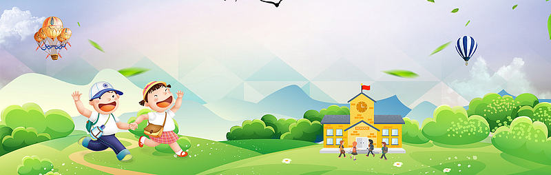 幼儿园教具管理制度